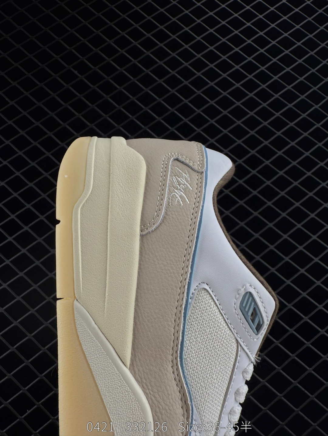 Who Decides War x Nike Jordan FLIGHT COURT ATE